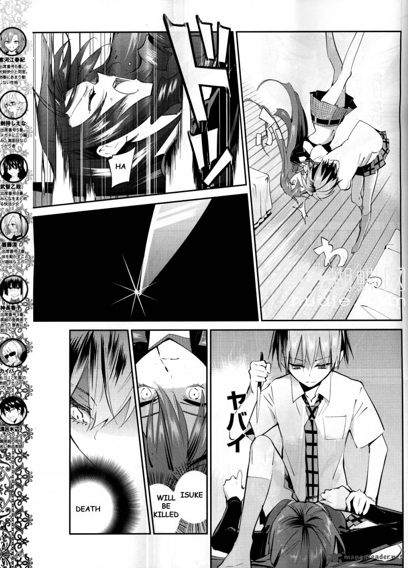 Akuma No Riddle 8 5