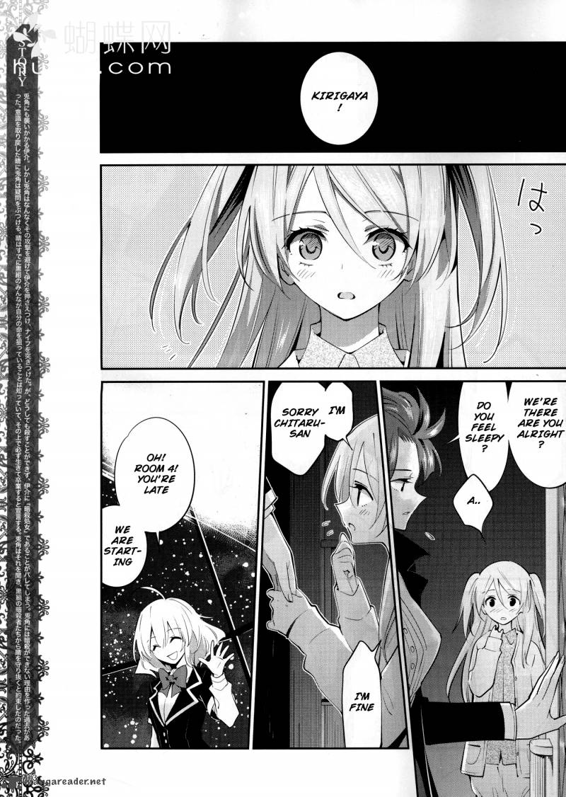 Akuma No Riddle 9 3