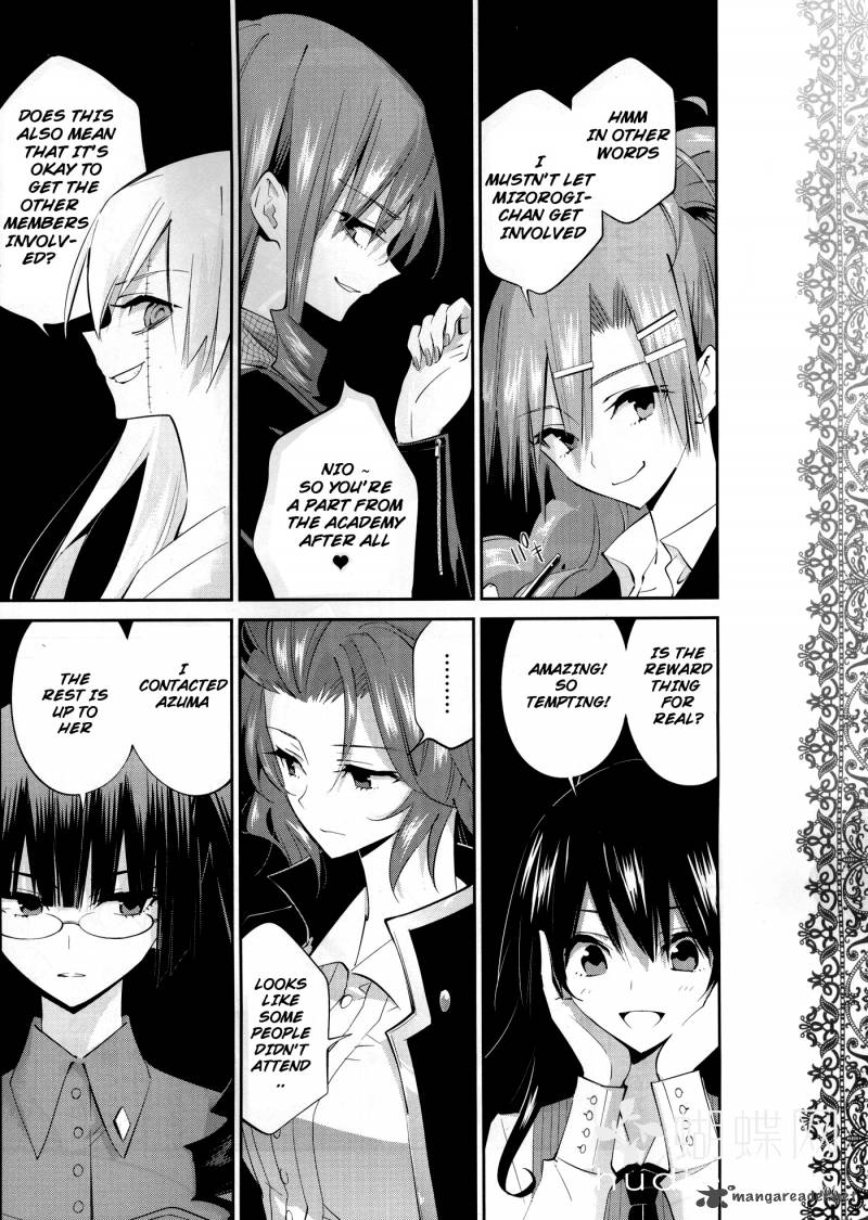 Akuma No Riddle 9 6
