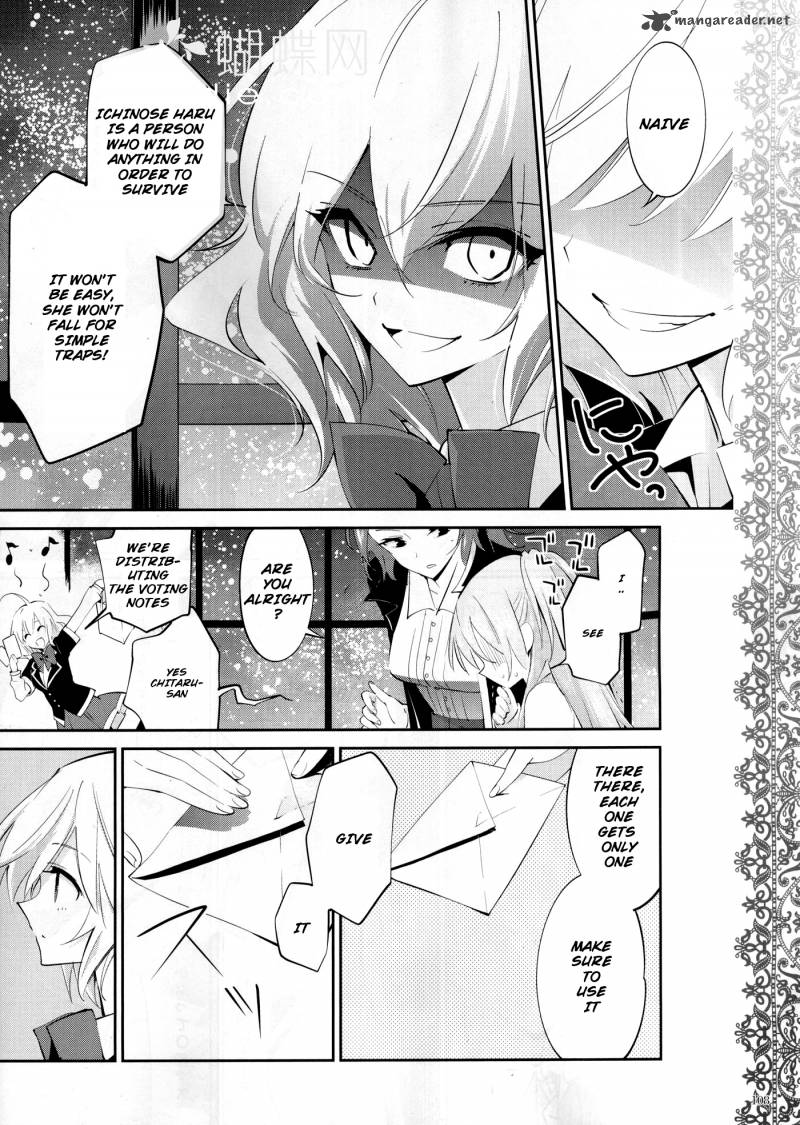 Akuma No Riddle 9 8