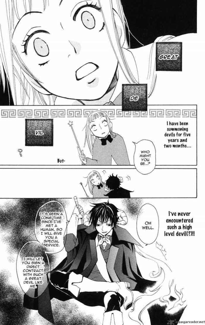 Akuma To Dolce 1 11