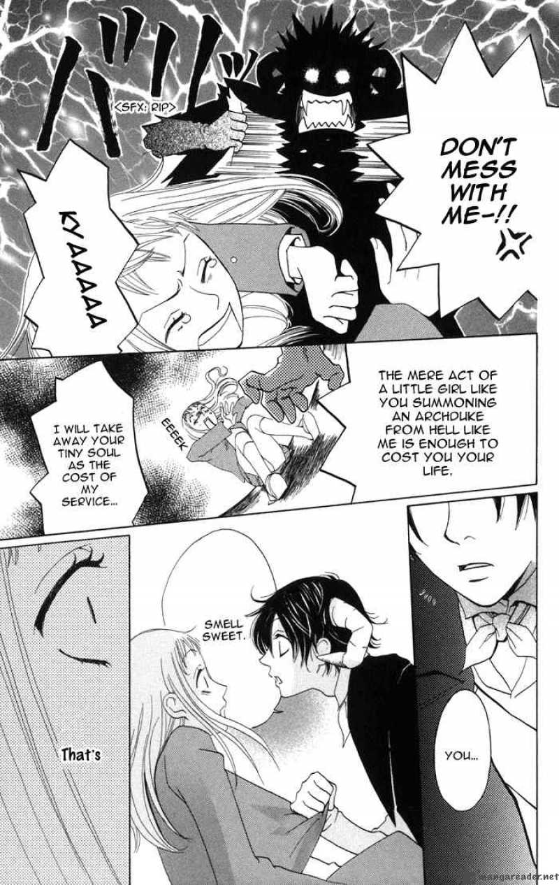 Akuma To Dolce 1 13