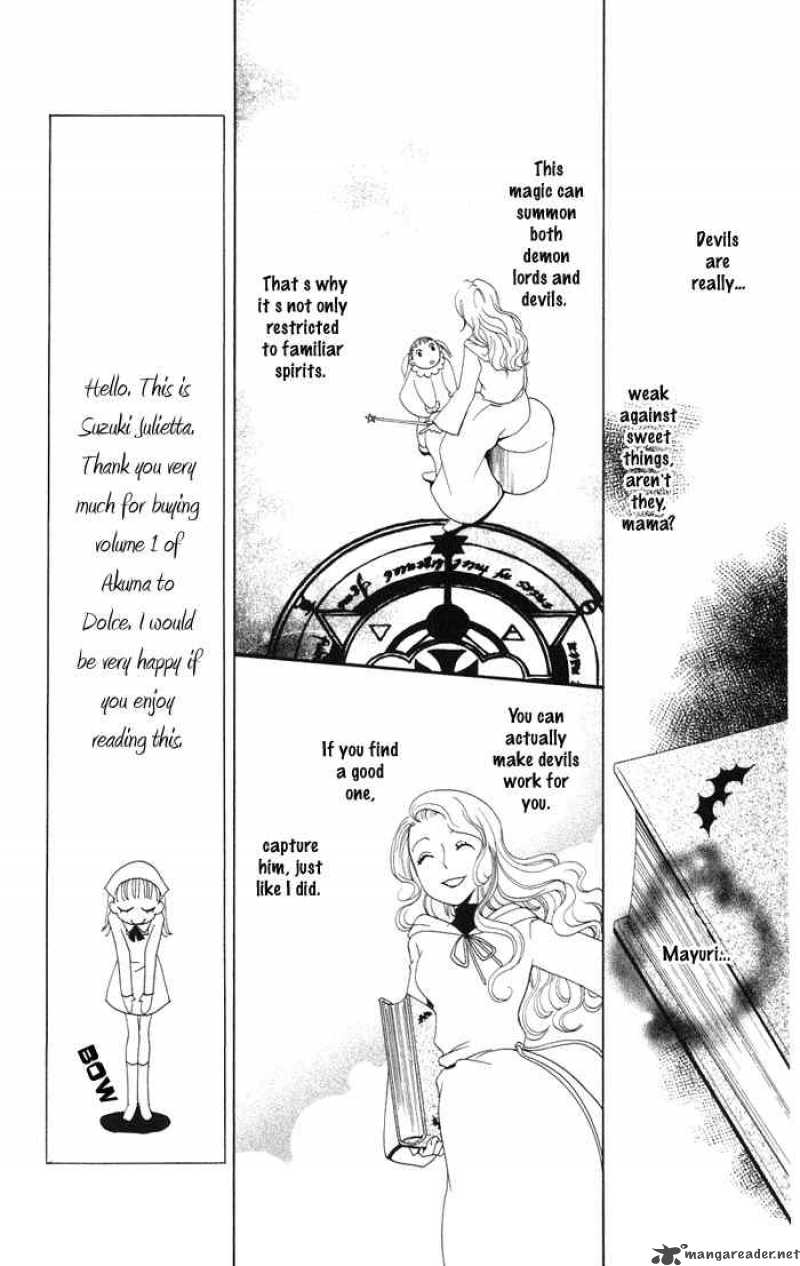 Akuma To Dolce 1 15