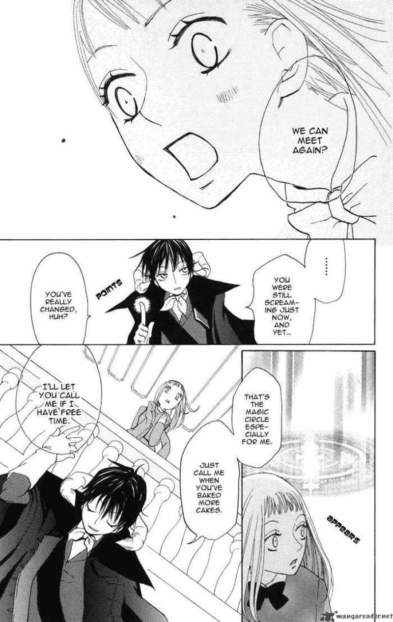 Akuma To Dolce 1 17
