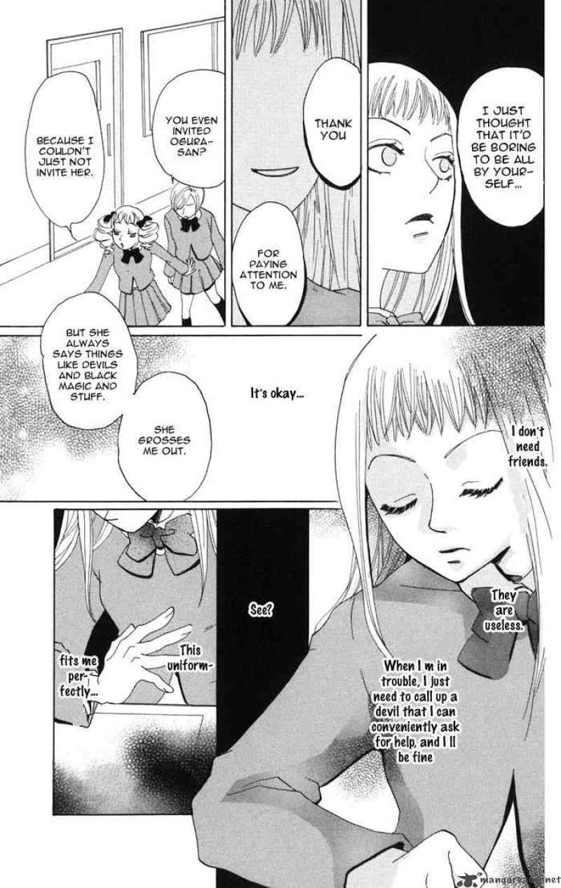 Akuma To Dolce 1 19