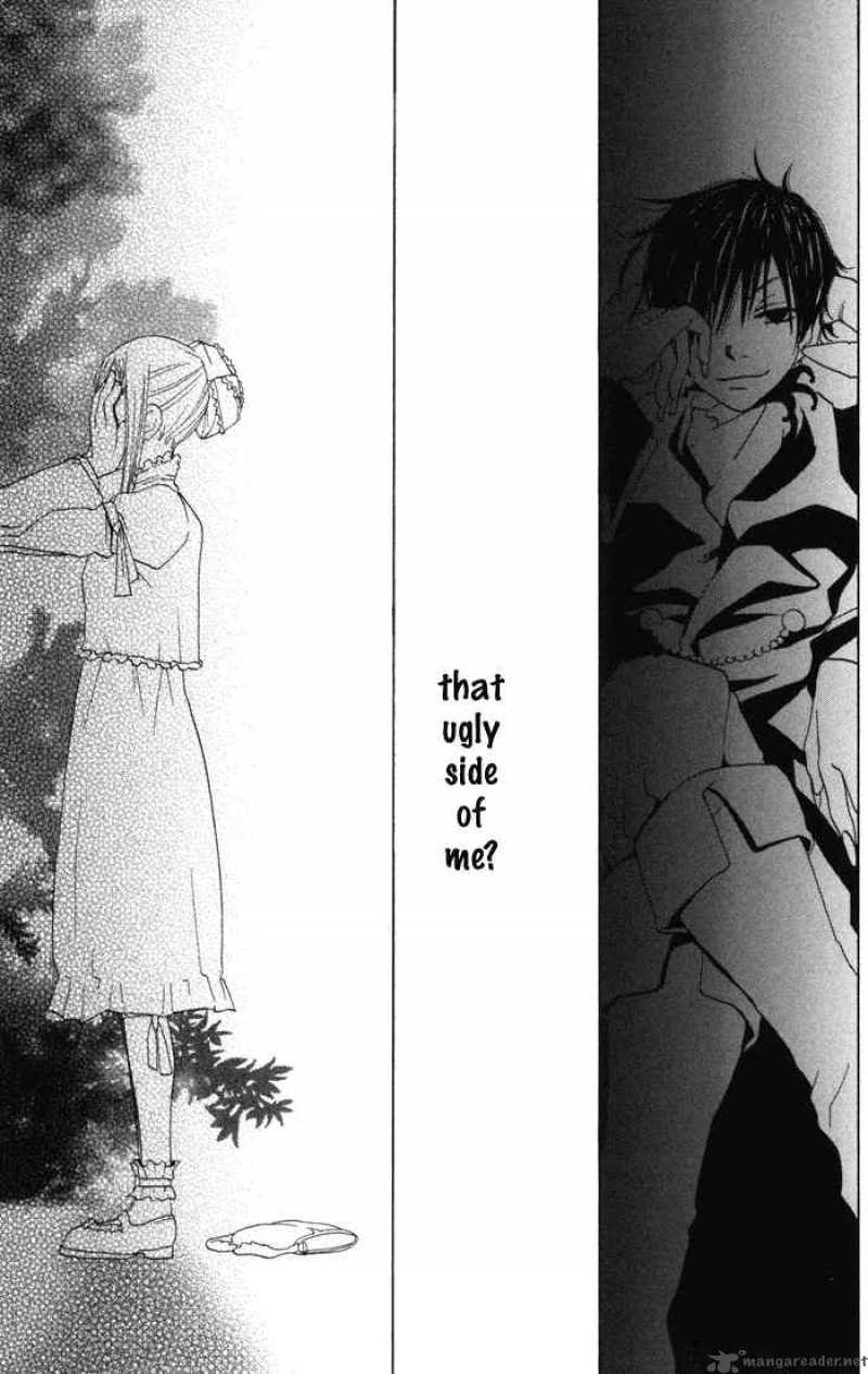 Akuma To Dolce 1 35