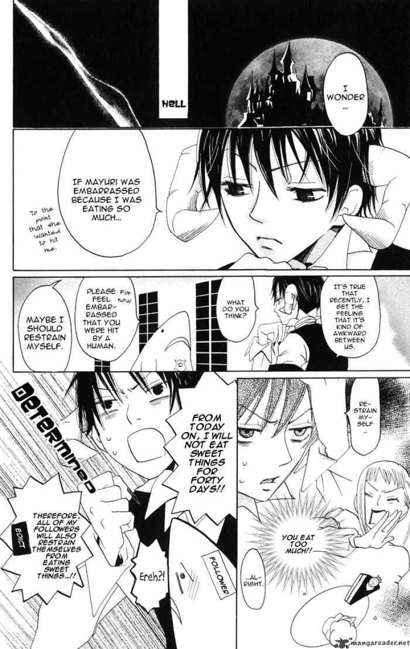 Akuma To Dolce 1 36