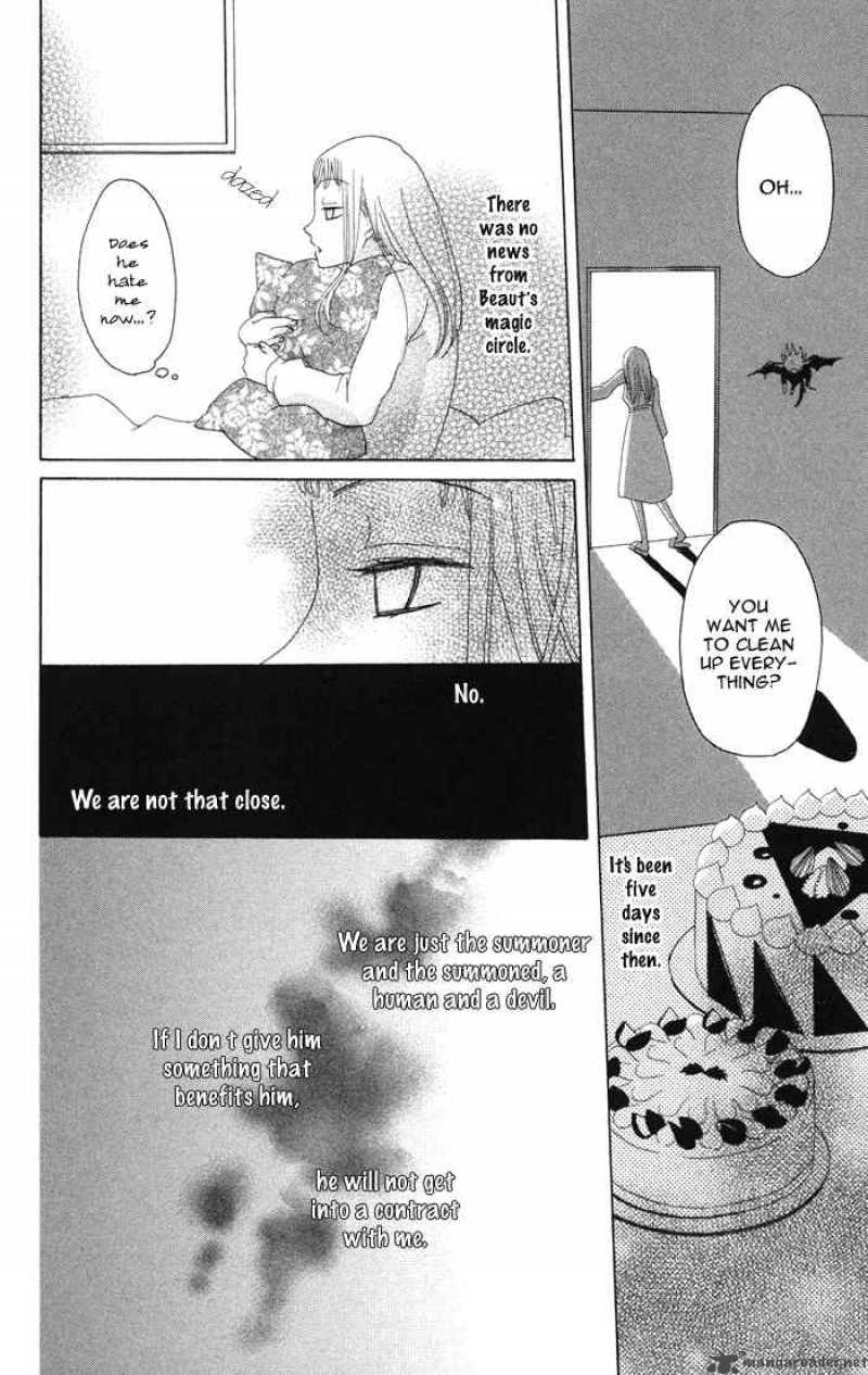 Akuma To Dolce 1 38