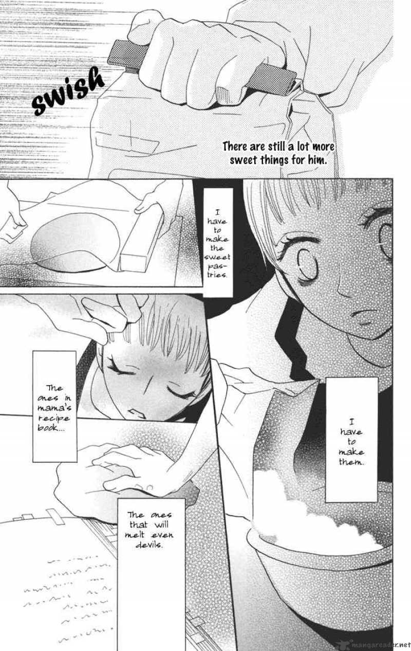 Akuma To Dolce 1 39
