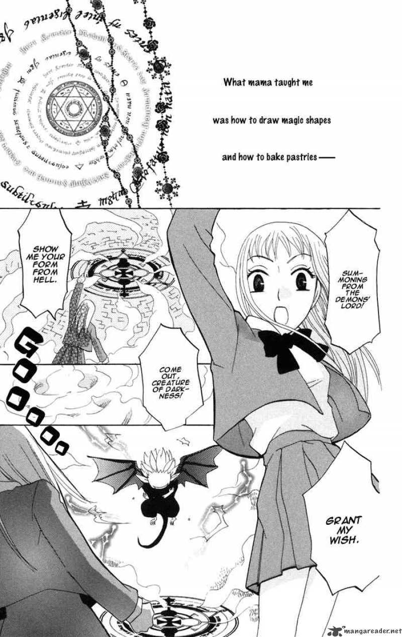Akuma To Dolce 1 5