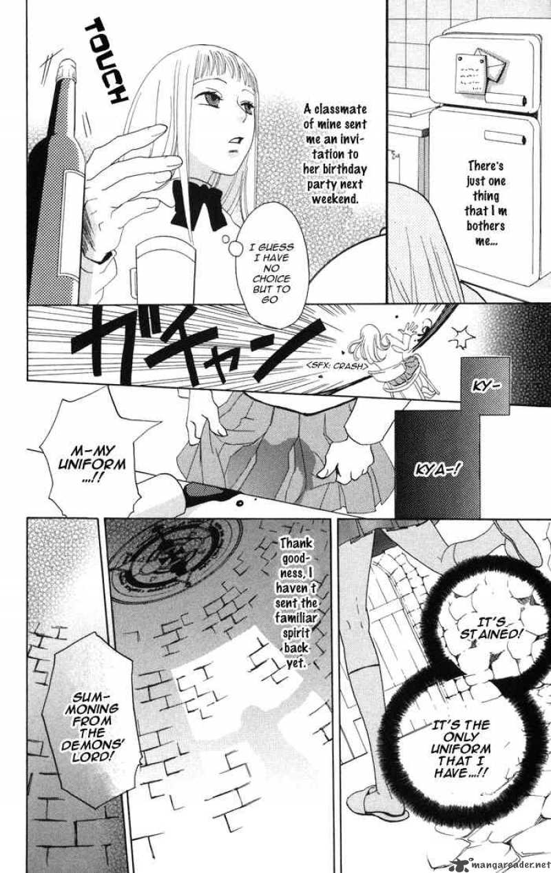 Akuma To Dolce 1 8