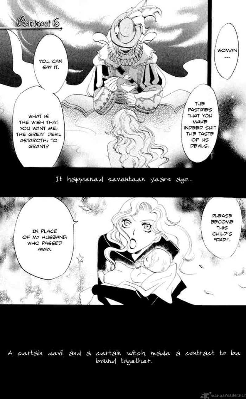 Akuma To Dolce 6 1