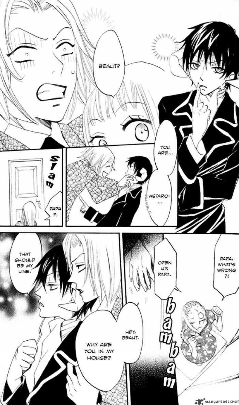 Akuma To Dolce 6 13