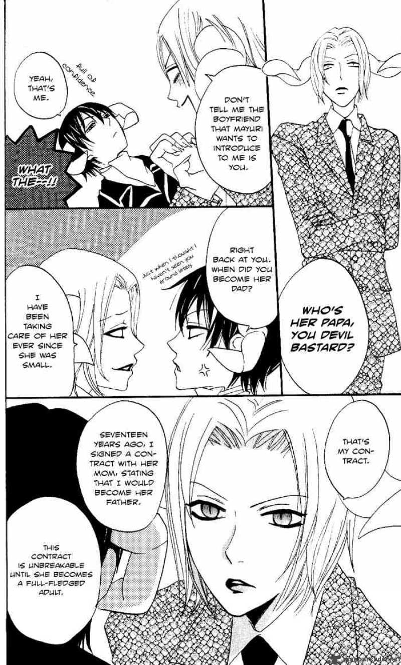 Akuma To Dolce 6 14
