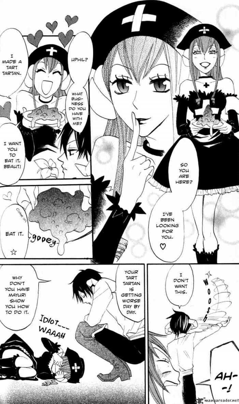 Akuma To Dolce 6 20