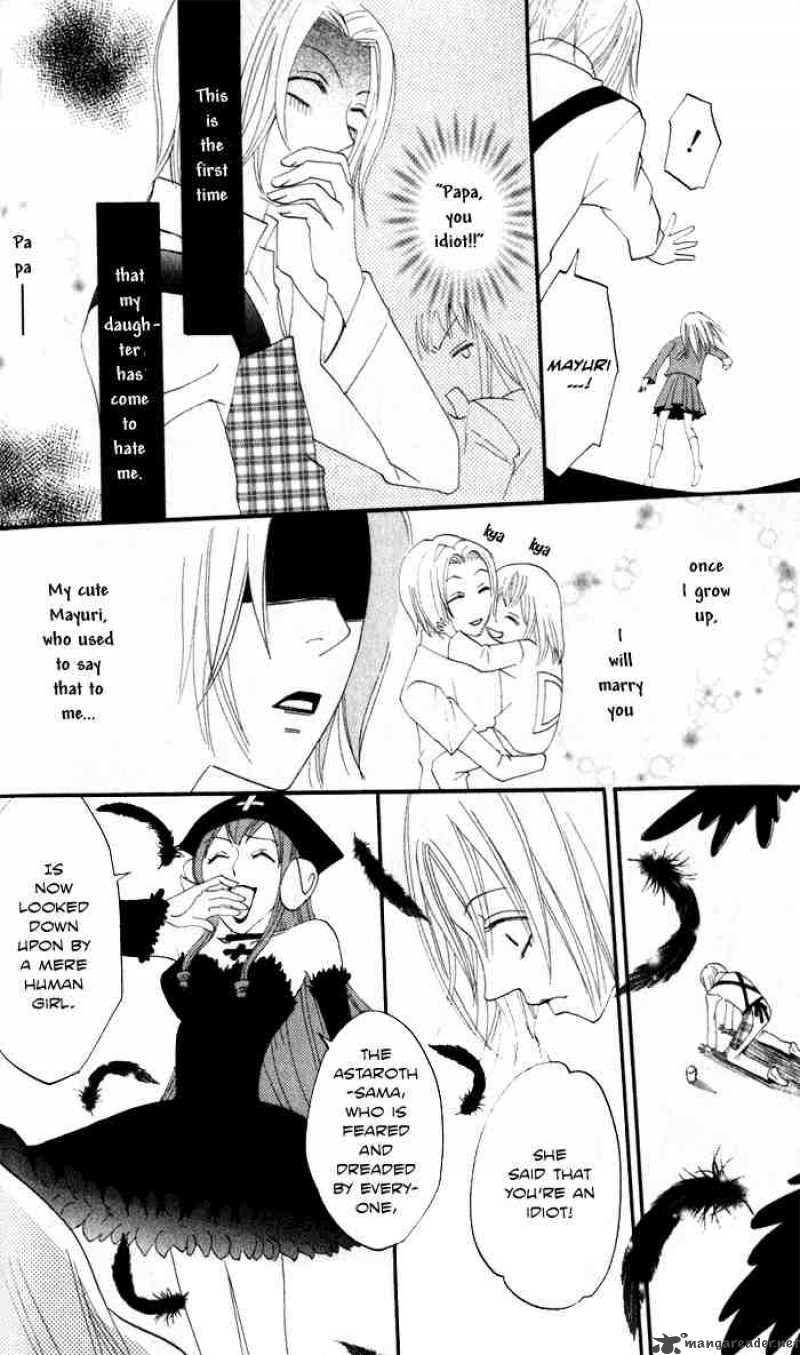 Akuma To Dolce 6 28
