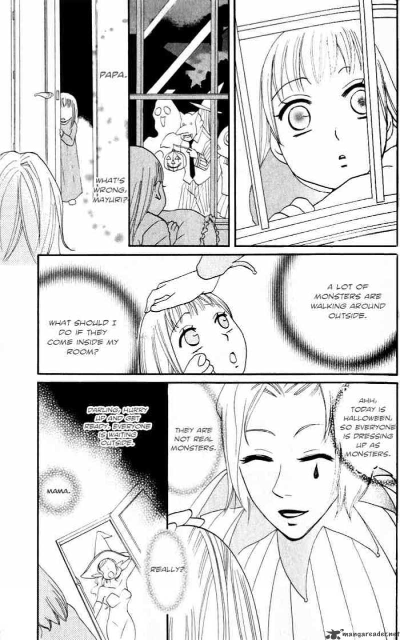 Akuma To Dolce 6 3