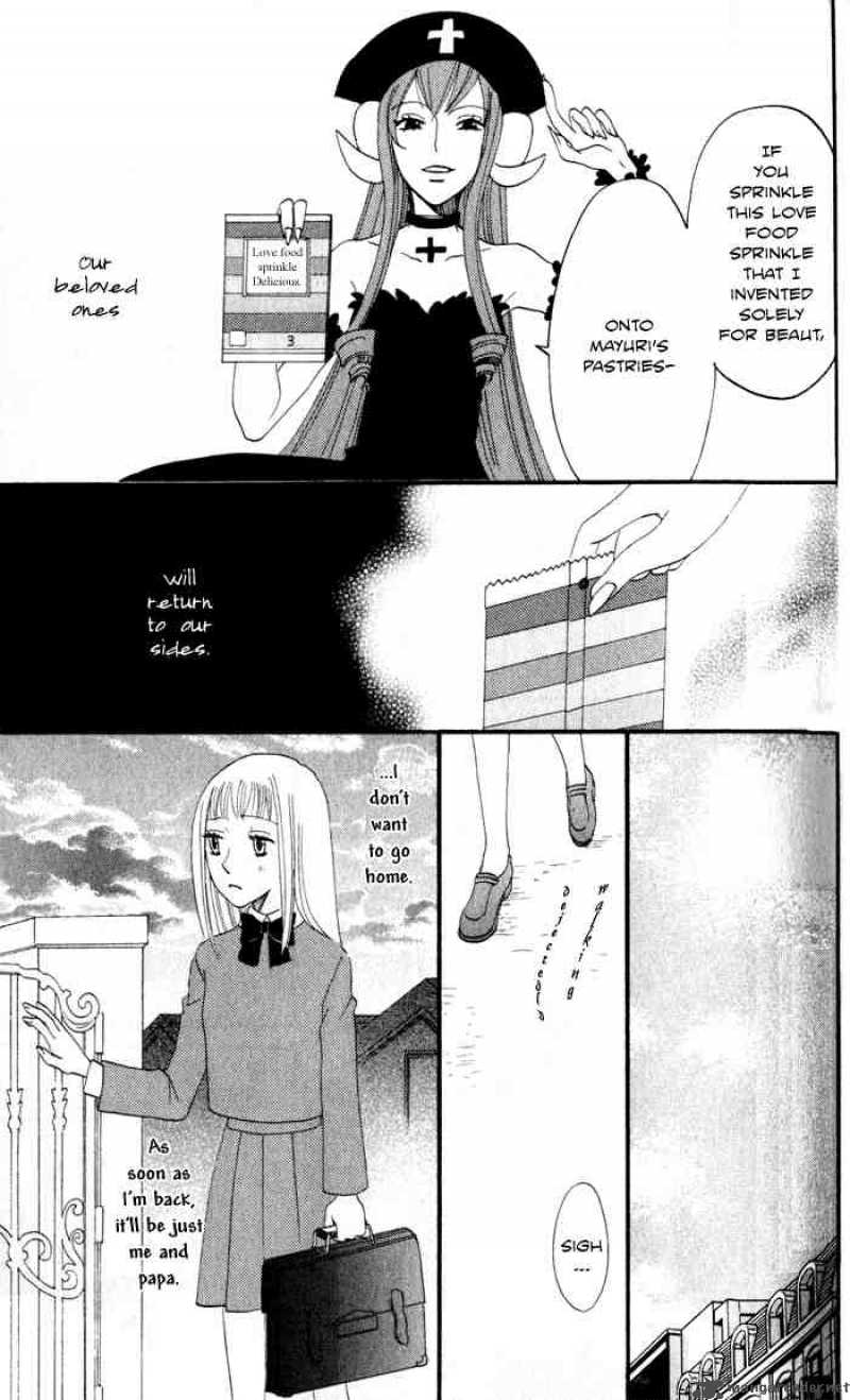 Akuma To Dolce 6 31