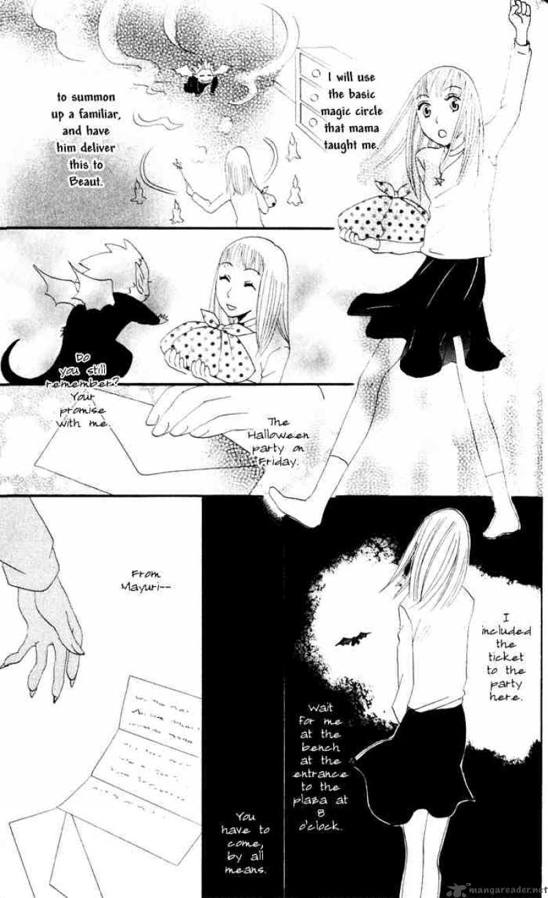 Akuma To Dolce 6 35
