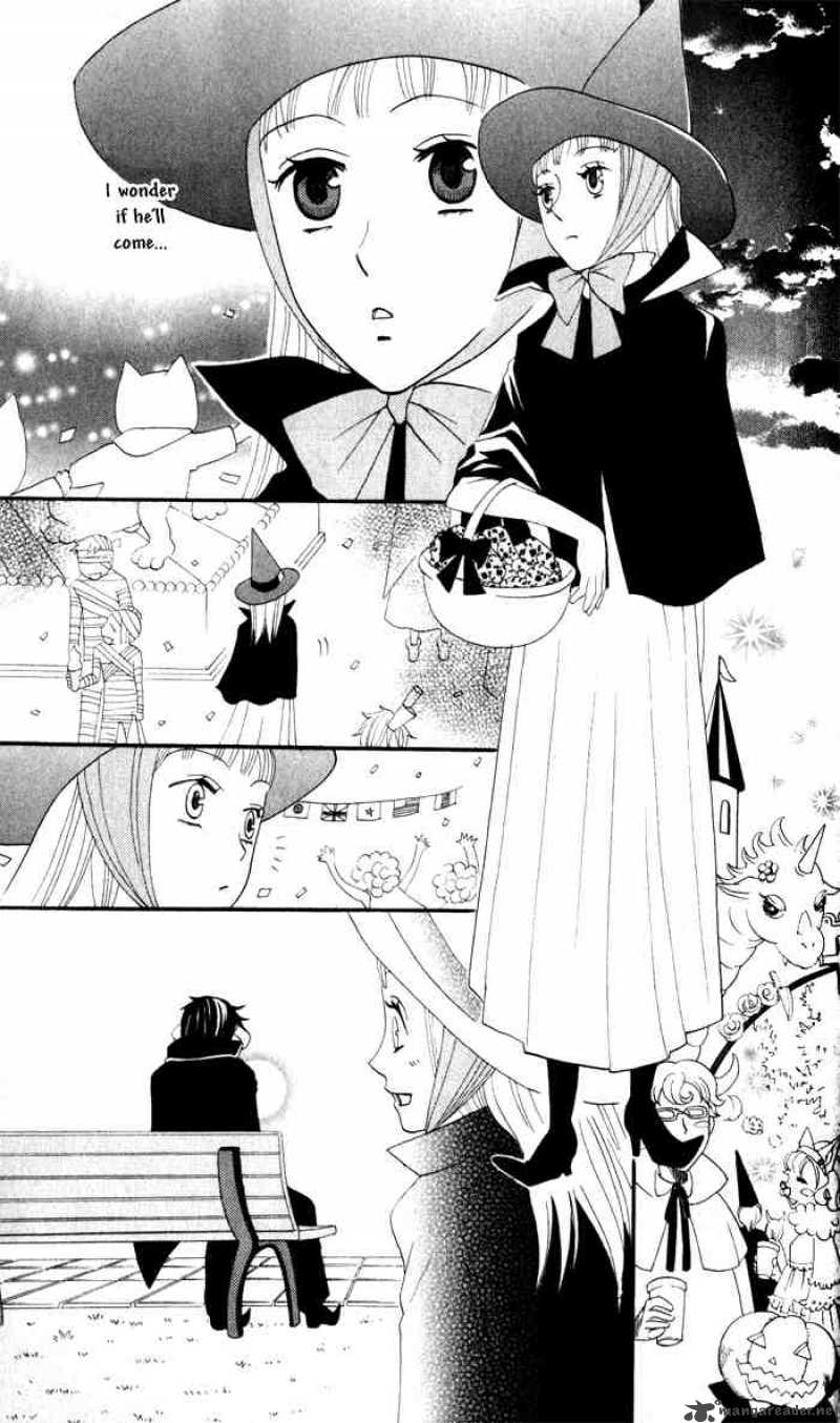 Akuma To Dolce 6 37