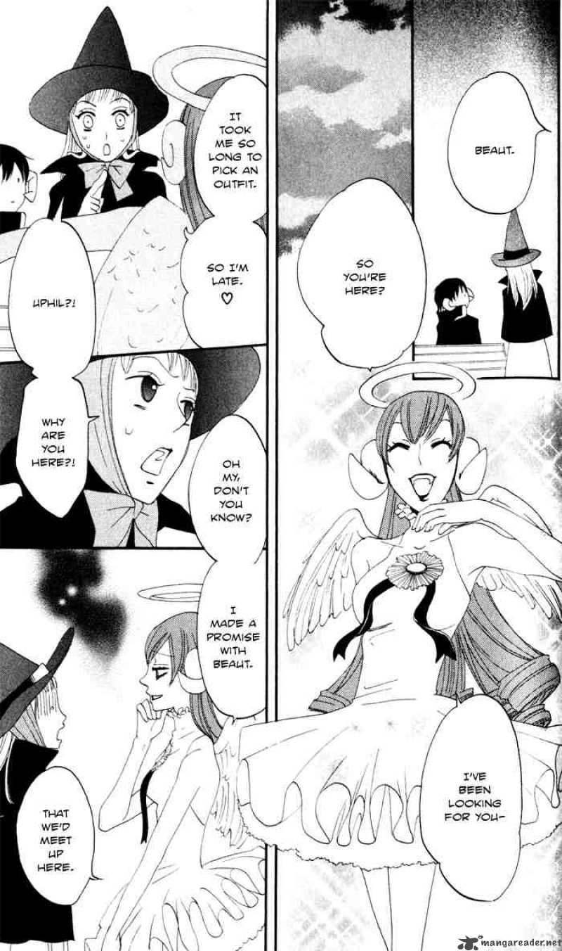 Akuma To Dolce 6 39