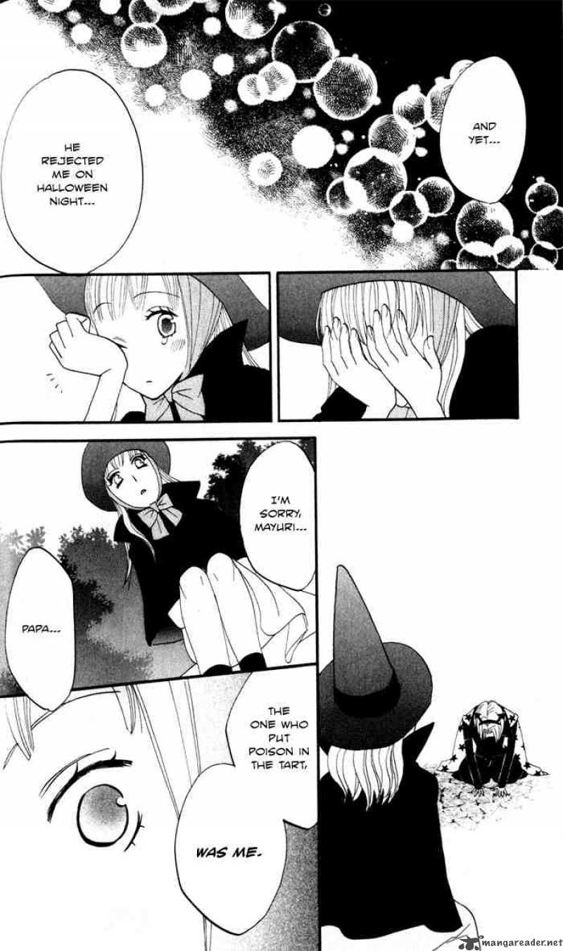 Akuma To Dolce 6 48