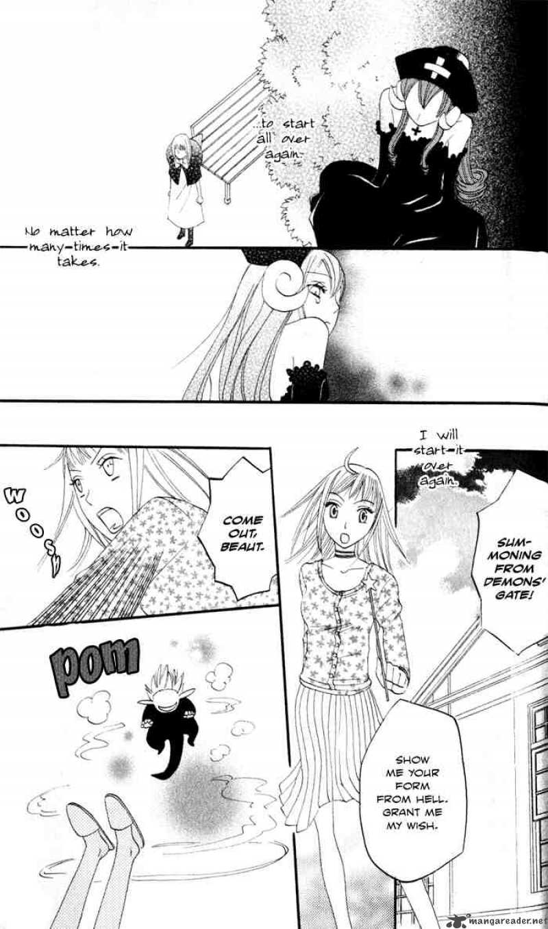 Akuma To Dolce 6 53