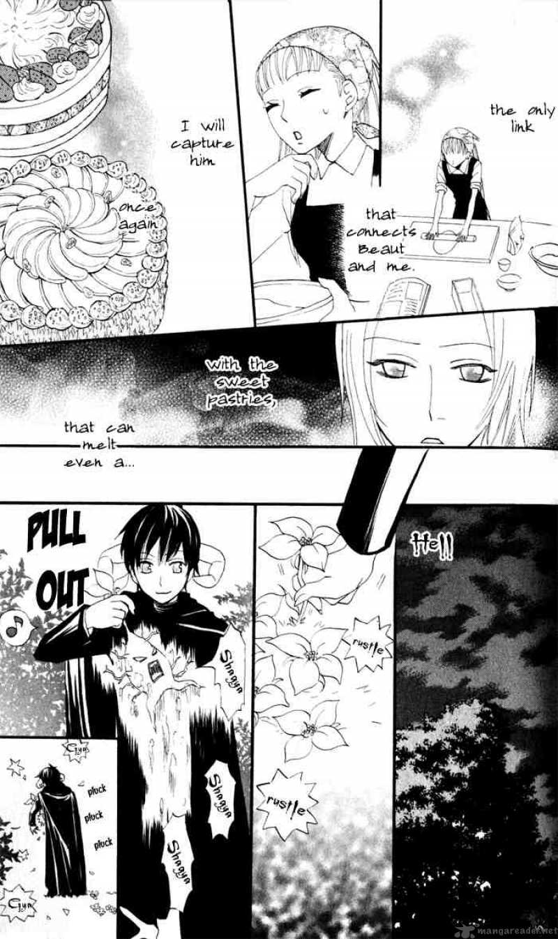 Akuma To Dolce 6 55