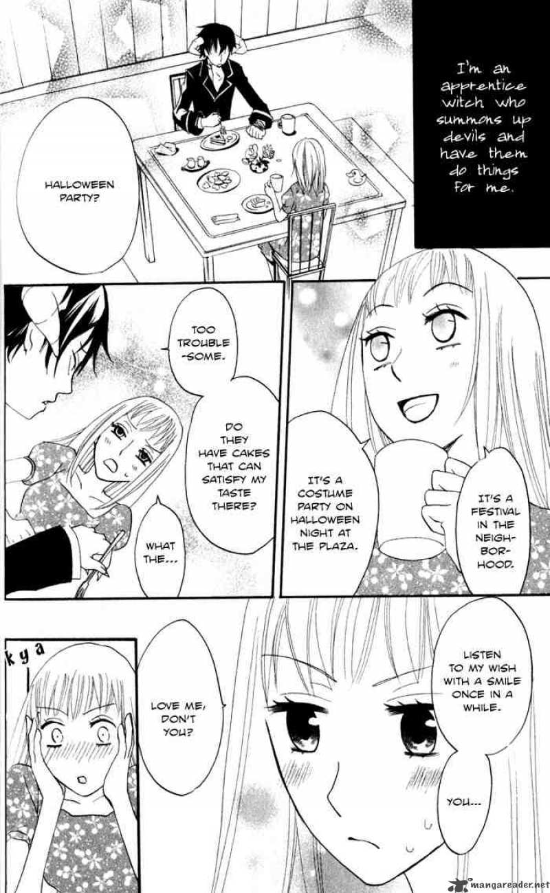 Akuma To Dolce 6 8