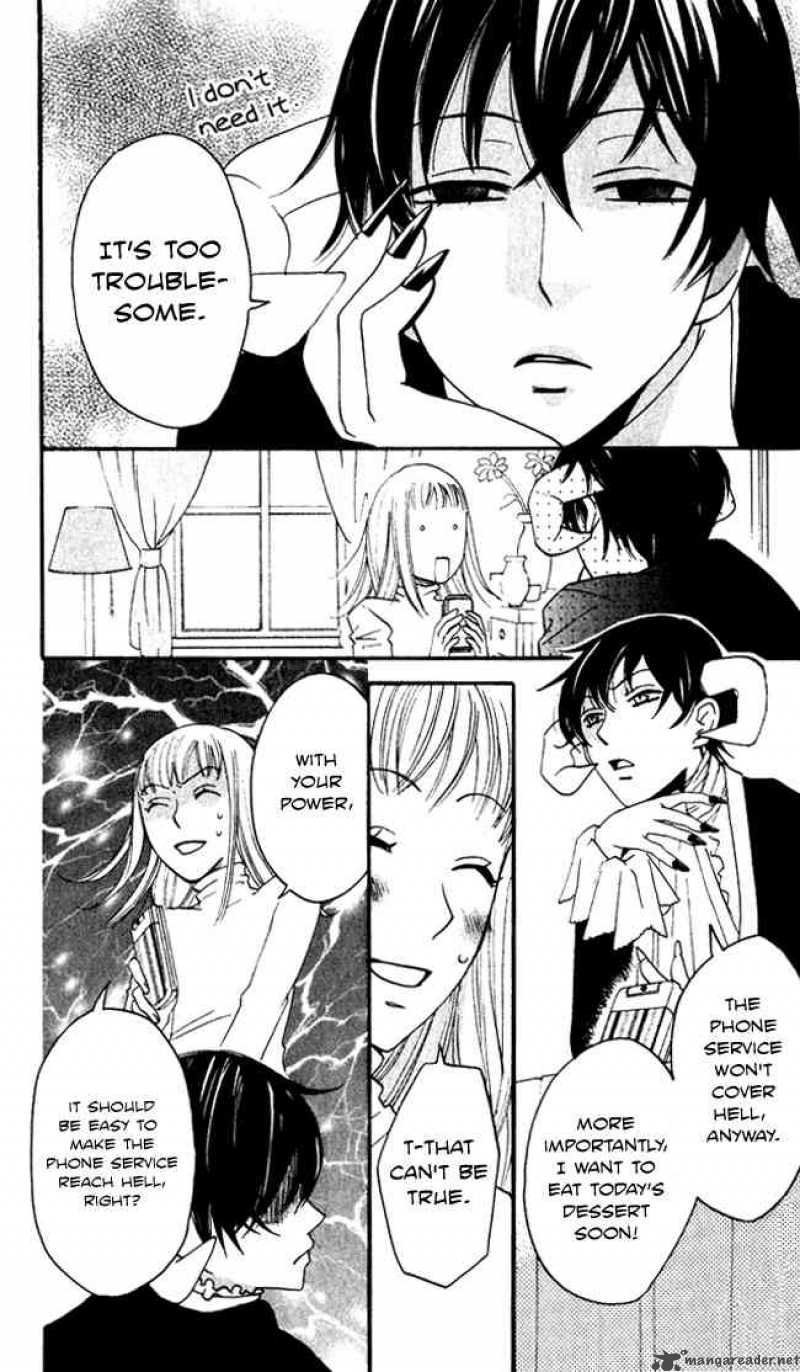 Akuma To Dolce 7 3