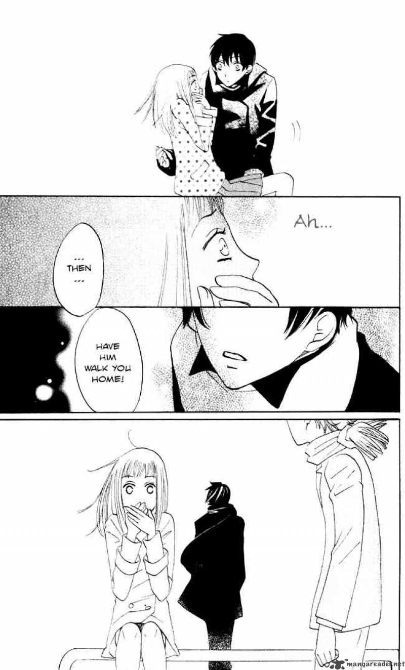 Akuma To Dolce 7 33