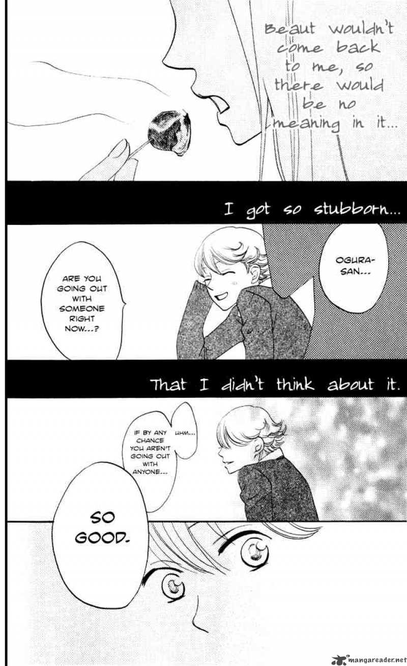 Akuma To Dolce 7 38