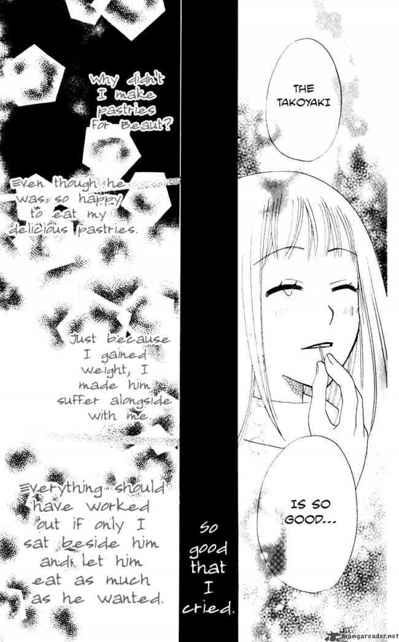 Akuma To Dolce 7 39