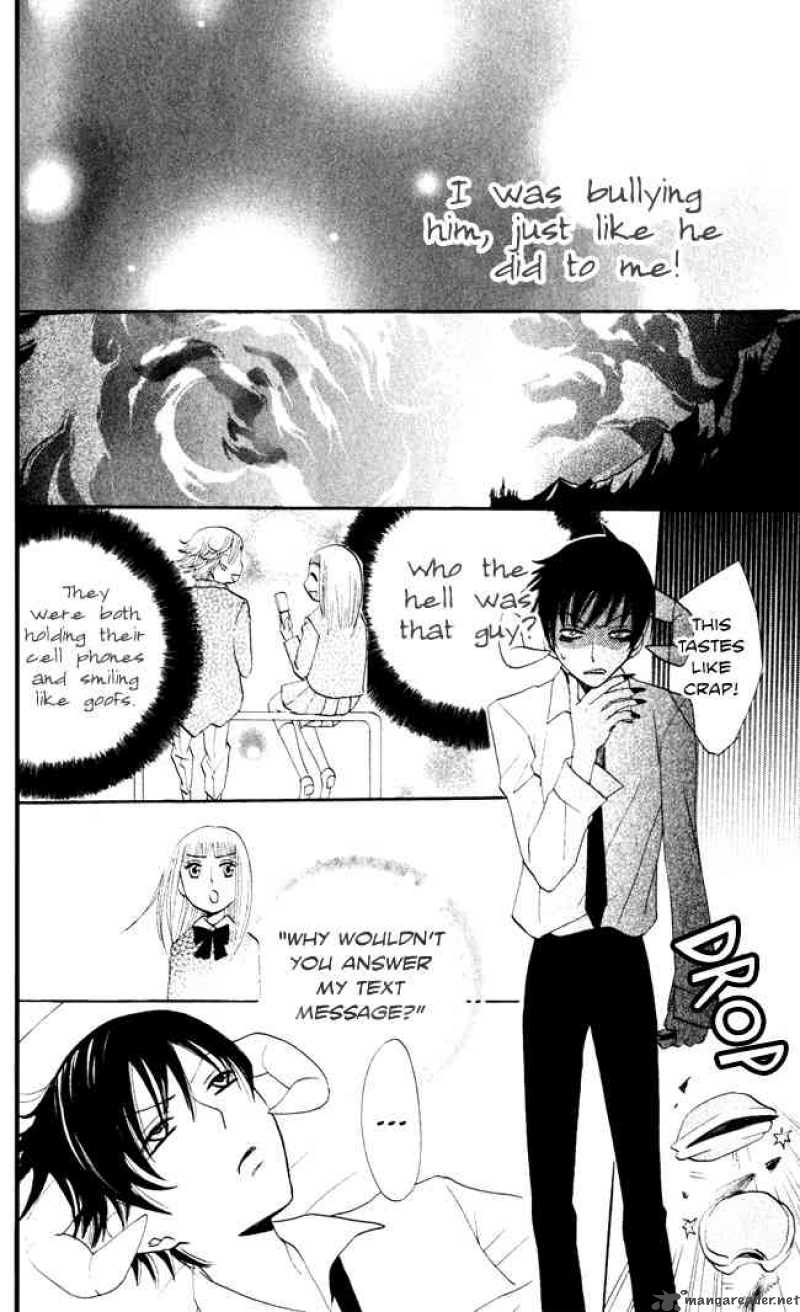 Akuma To Dolce 7 40