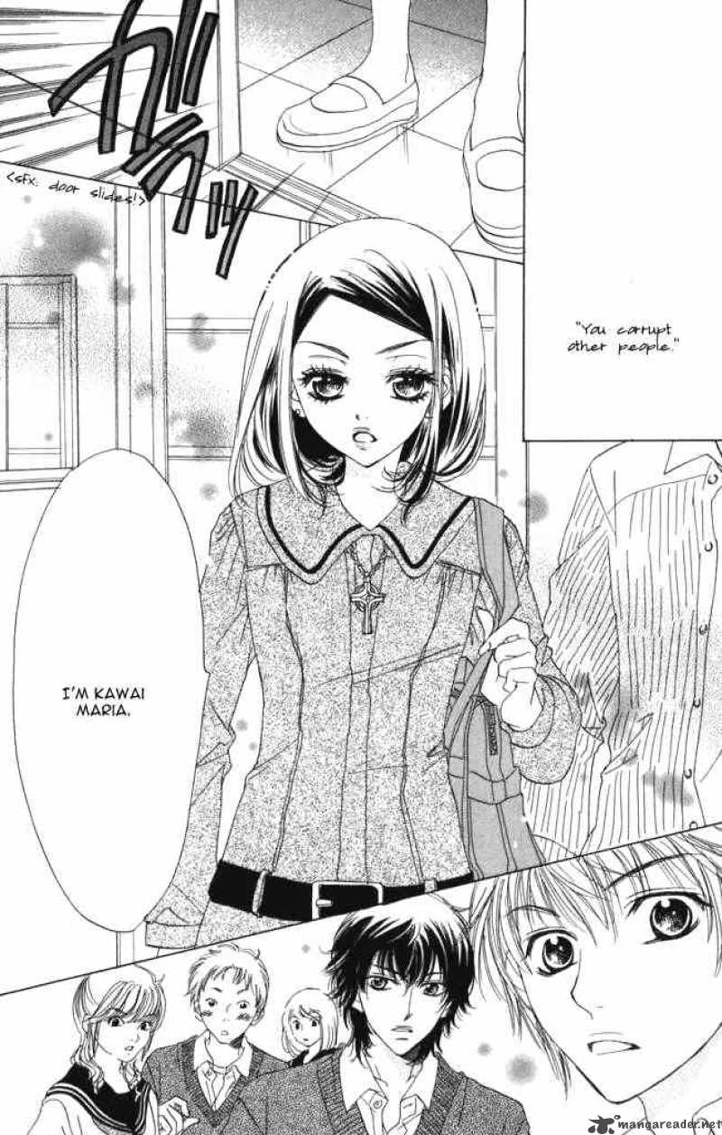 Akuma To Love Song 1 10