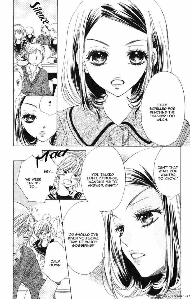 Akuma To Love Song 1 12