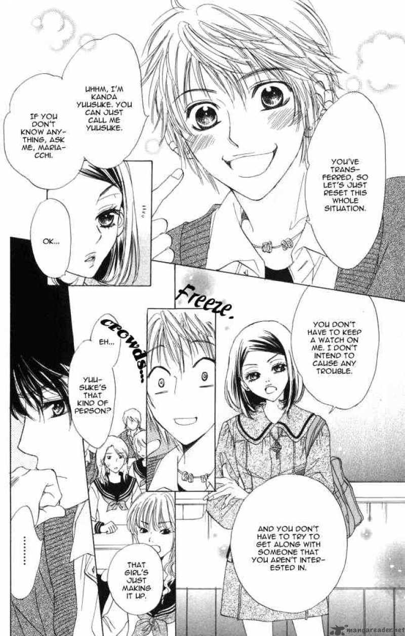 Akuma To Love Song 1 13