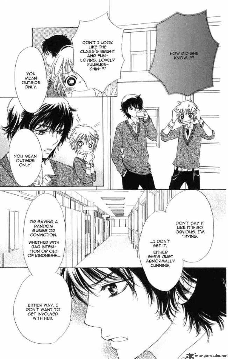 Akuma To Love Song 1 14