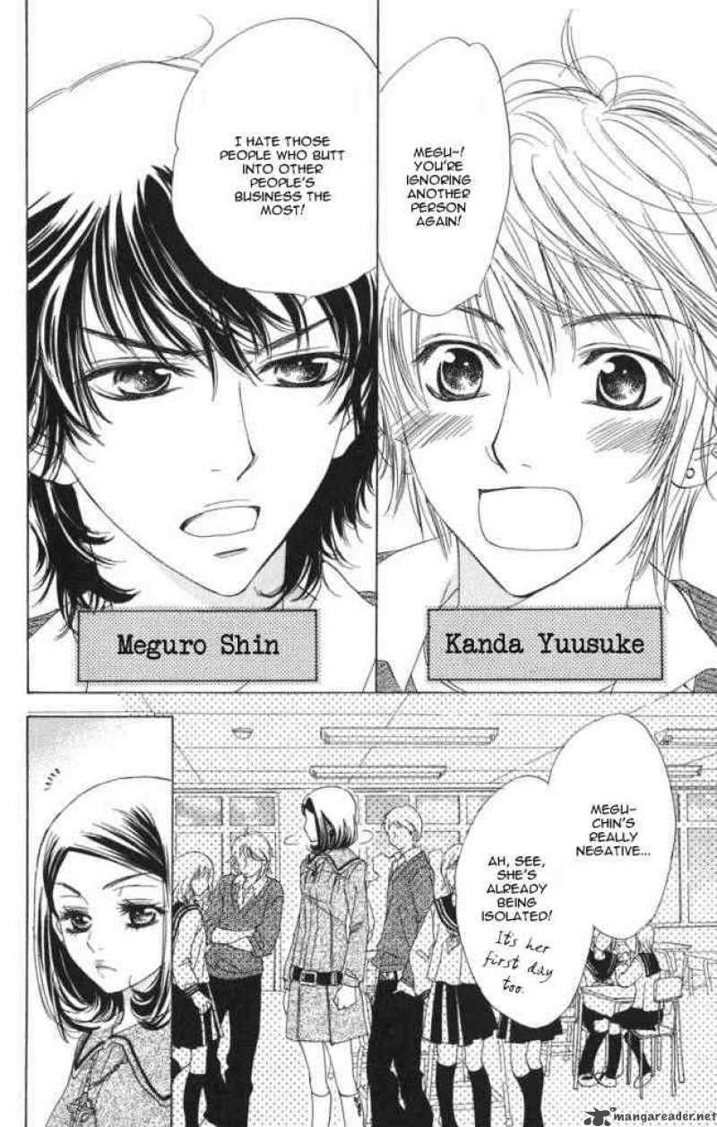 Akuma To Love Song 1 15