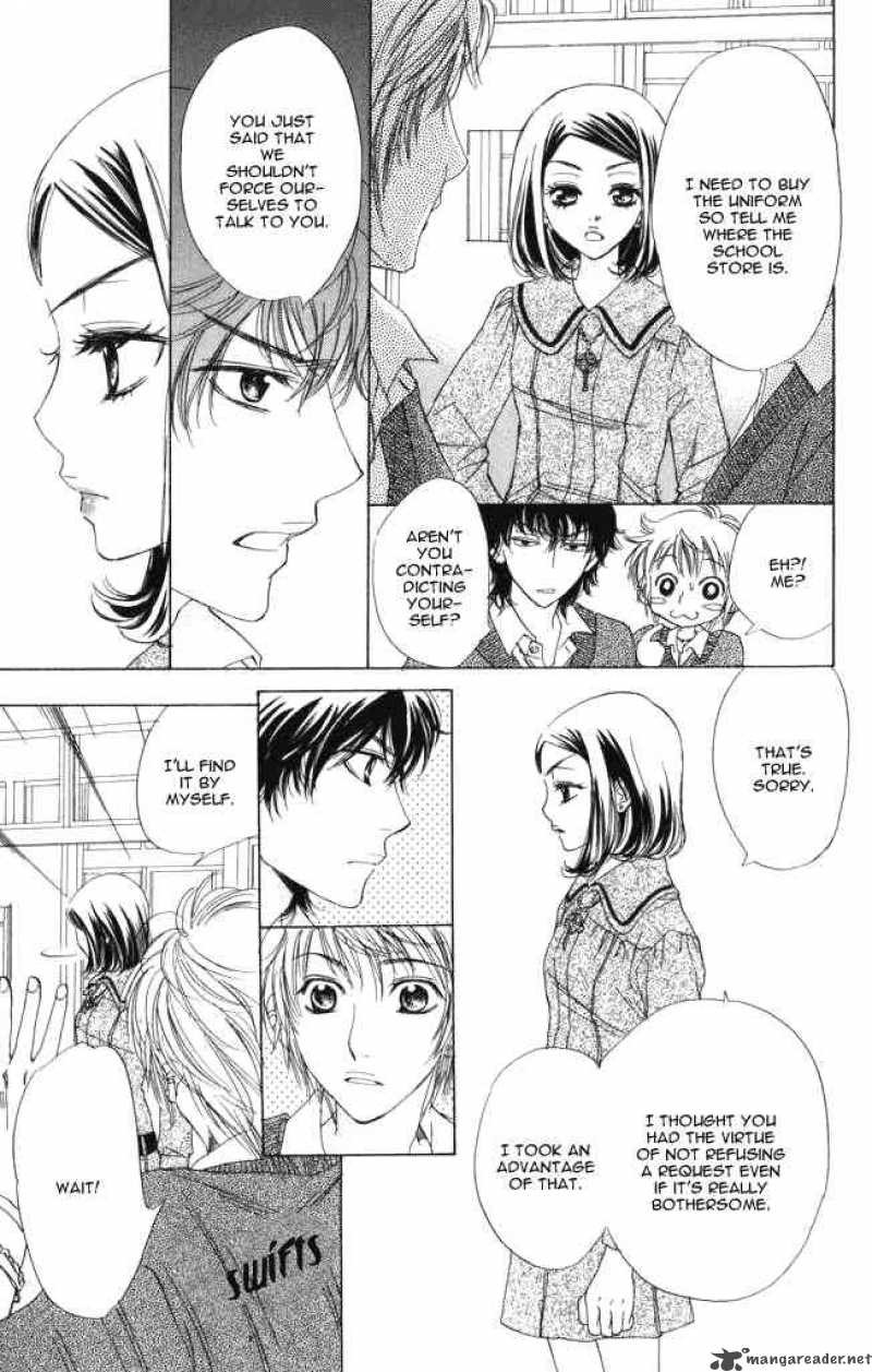 Akuma To Love Song 1 16
