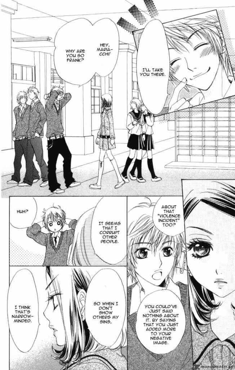Akuma To Love Song 1 17