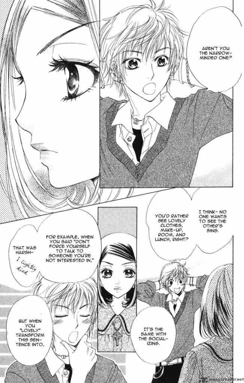 Akuma To Love Song 1 18