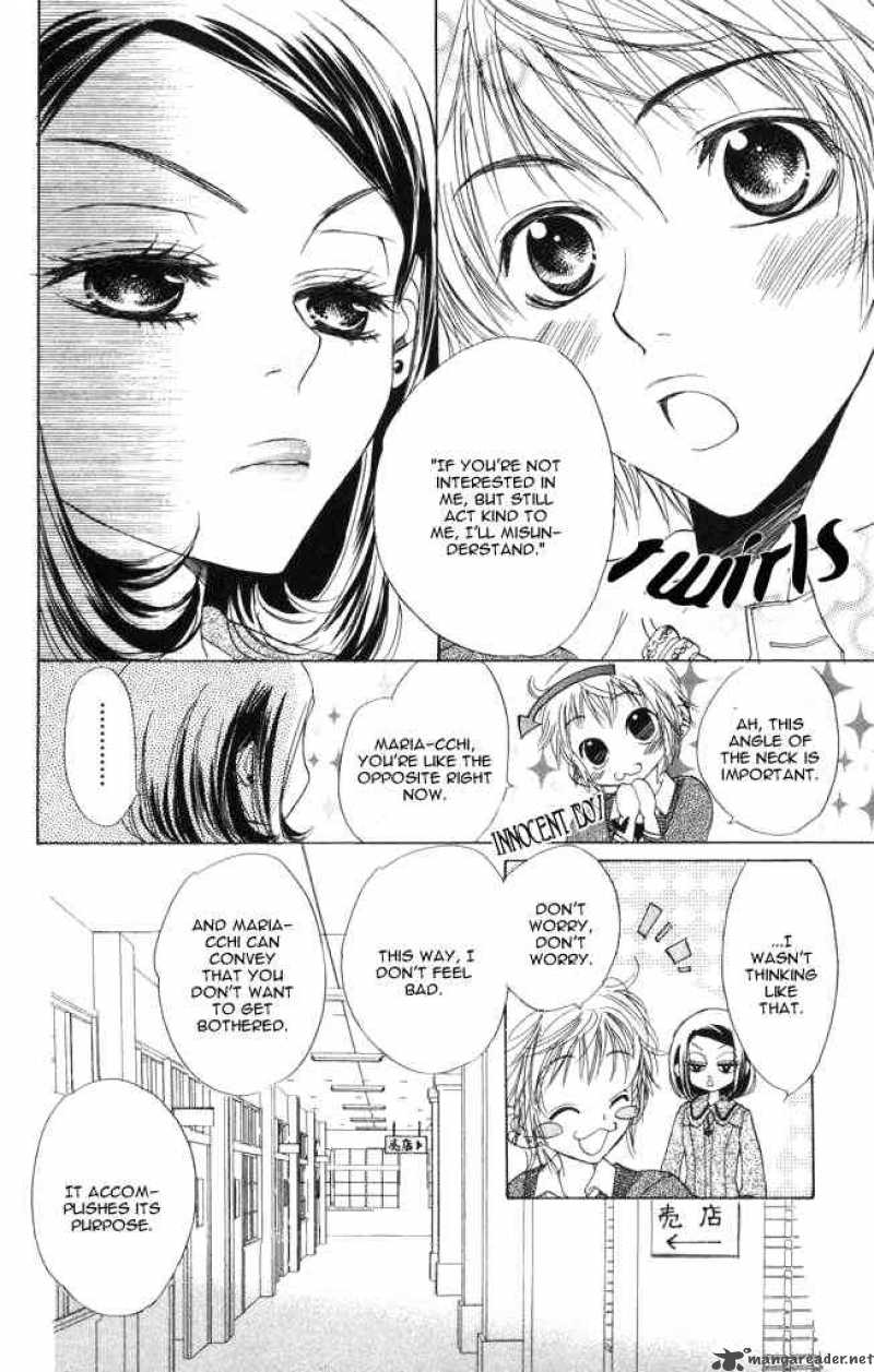 Akuma To Love Song 1 19