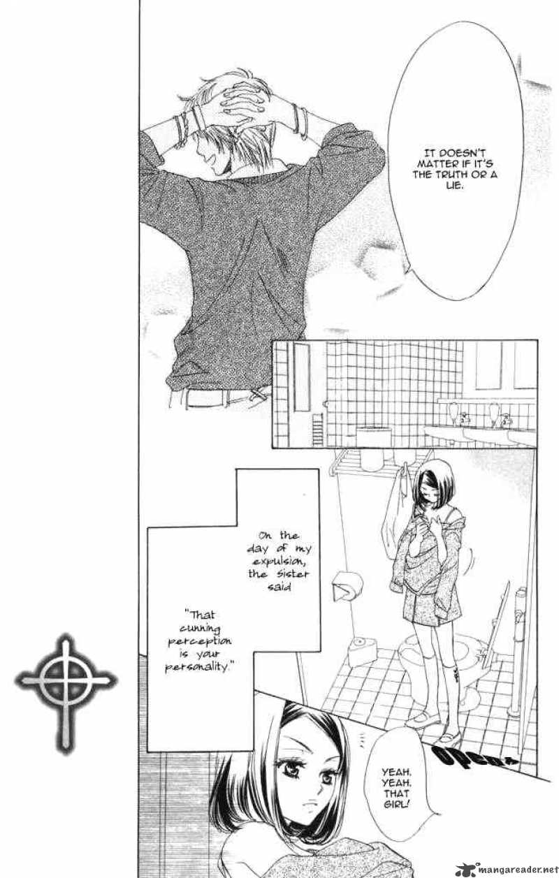 Akuma To Love Song 1 20