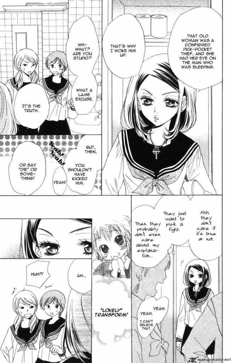 Akuma To Love Song 1 22