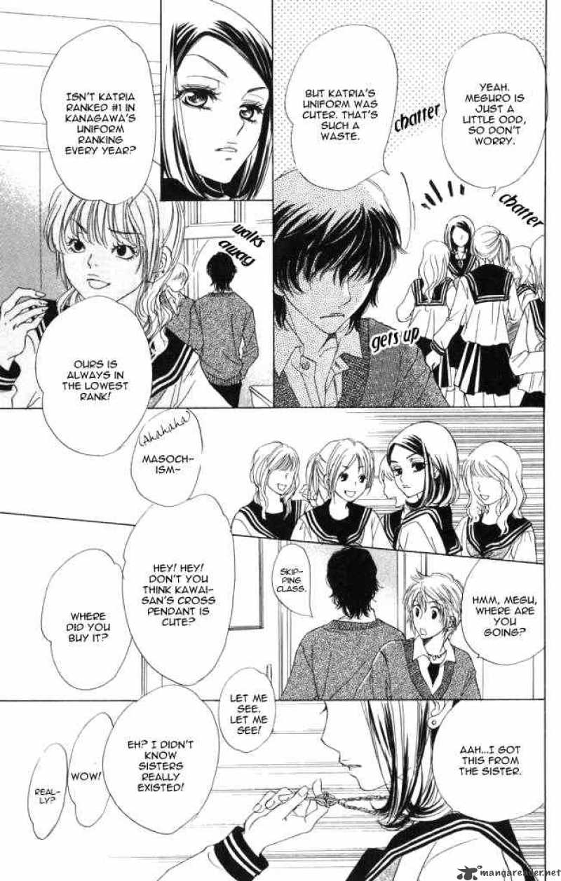 Akuma To Love Song 1 26