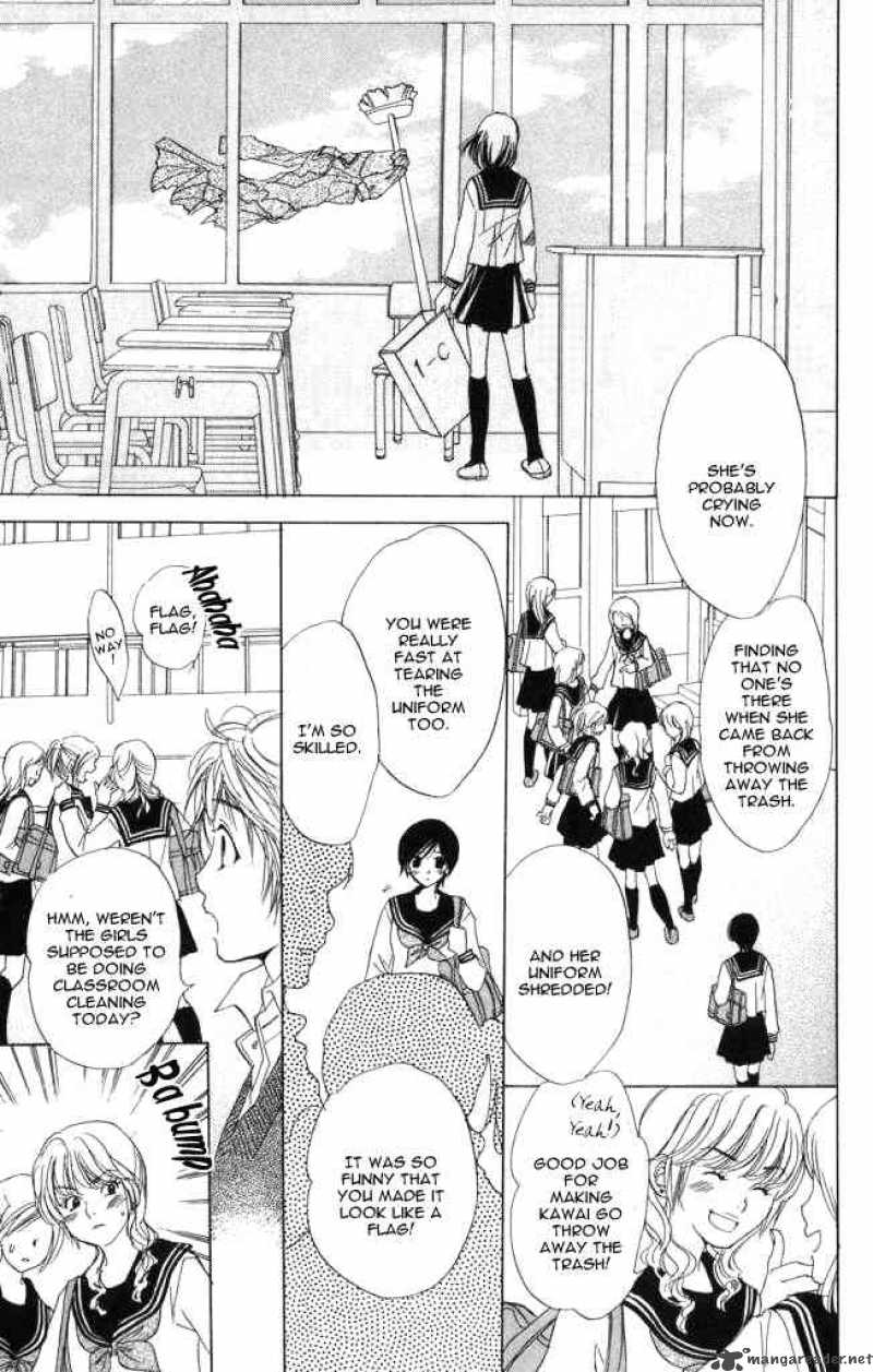 Akuma To Love Song 1 30