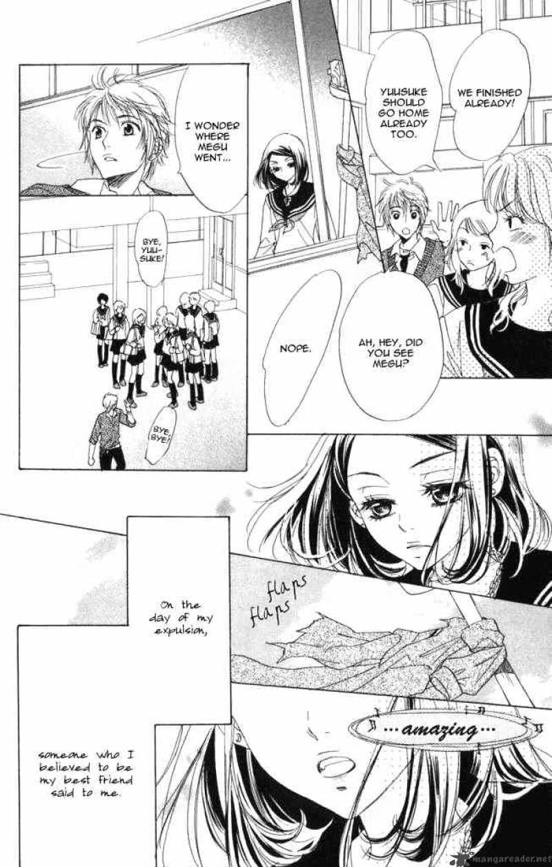 Akuma To Love Song 1 31