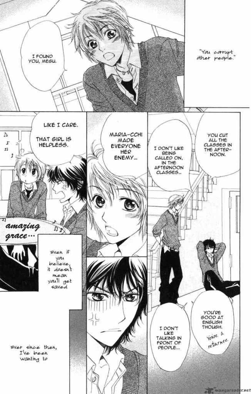 Akuma To Love Song 1 32
