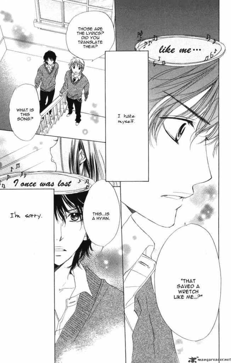 Akuma To Love Song 1 34